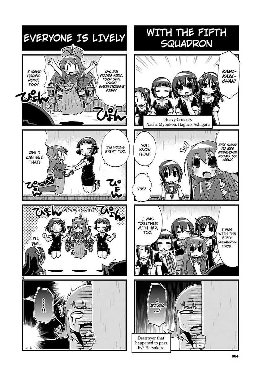 Kantai Collection - Kankore - 4-koma Comic - Fubuki, Ganbarimasu! Chapter 139 4